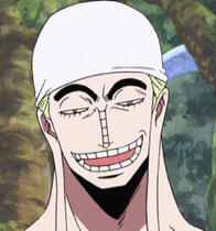 God Enel (One Piece) πβ¨